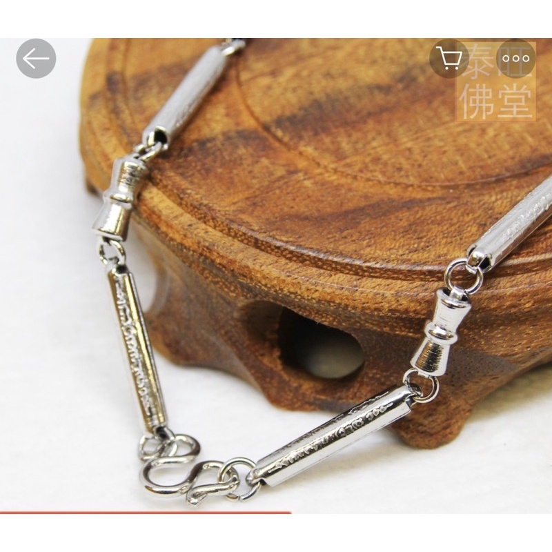 🎀Vòng phép Kinh 5 dòng Thái Lan🎀TÀI LỘC-CHUYỂN VẬN