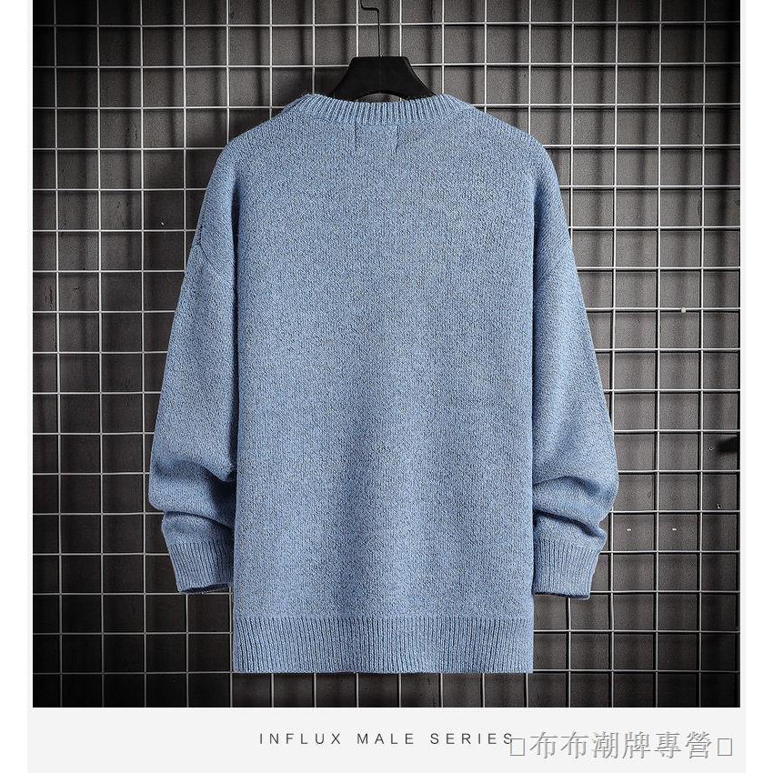 Áo Khoác Sweater Cổ Tròn In Hoạt Hình Dễ Thương Cho Nam | BigBuy360 - bigbuy360.vn