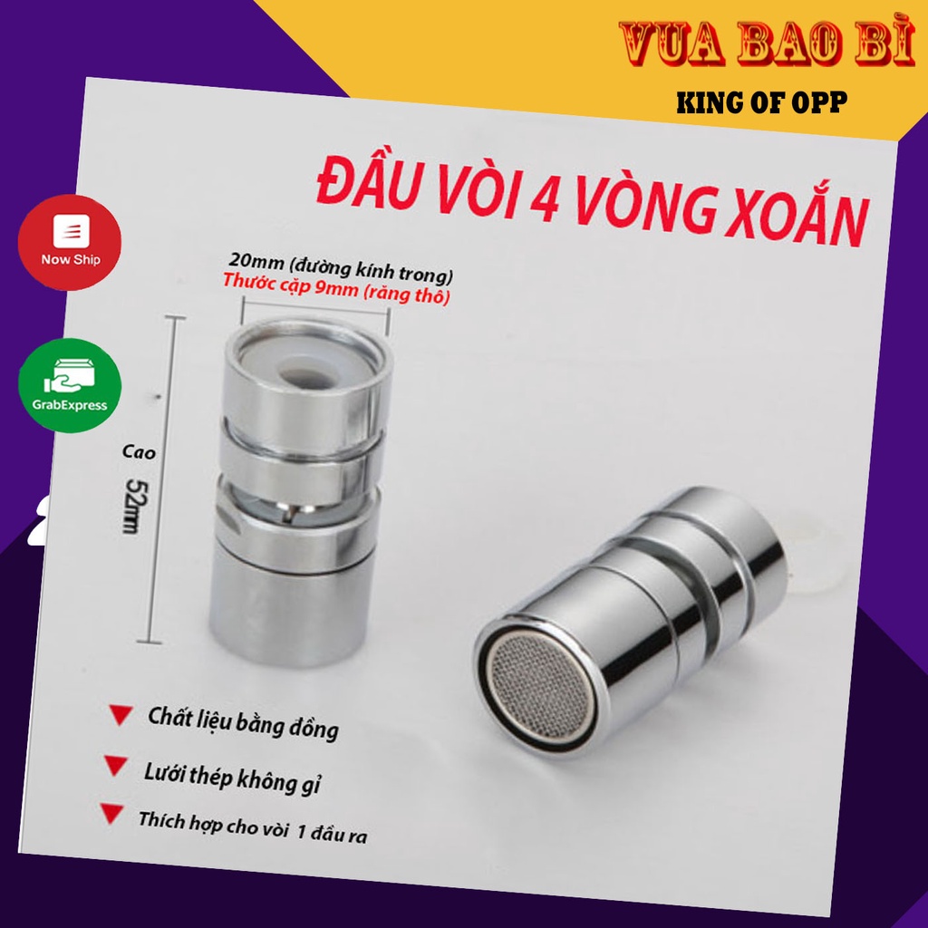 Đầu lọc gắn vòi nước bồn rửa mạ crom chuyên dụng, KING OF OPP