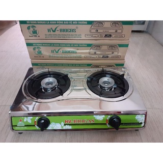 Bếp ga đôi bioga Hùng Vương - HV (loại 1) ( sử dụng khí ga chăn nuôi )