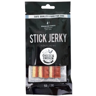 Que Jerky BowWow Thịt & Phô Mai Snack Cho Chó (Túi đen nhỏ 50g)