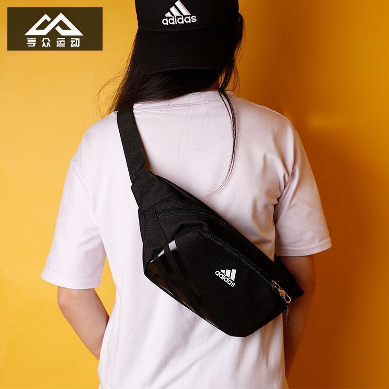 (⚡️ 𝗡𝗘𝗪 𝗔𝗥𝗥𝗜𝗩𝗔𝗟 𝟮𝟬𝟭𝟵 ) Túi Đeo Chéo Adi.das Waist Bag - Nhiều Ngăn, Quai Dù Độ Bền Cao -BH 3 Tháng