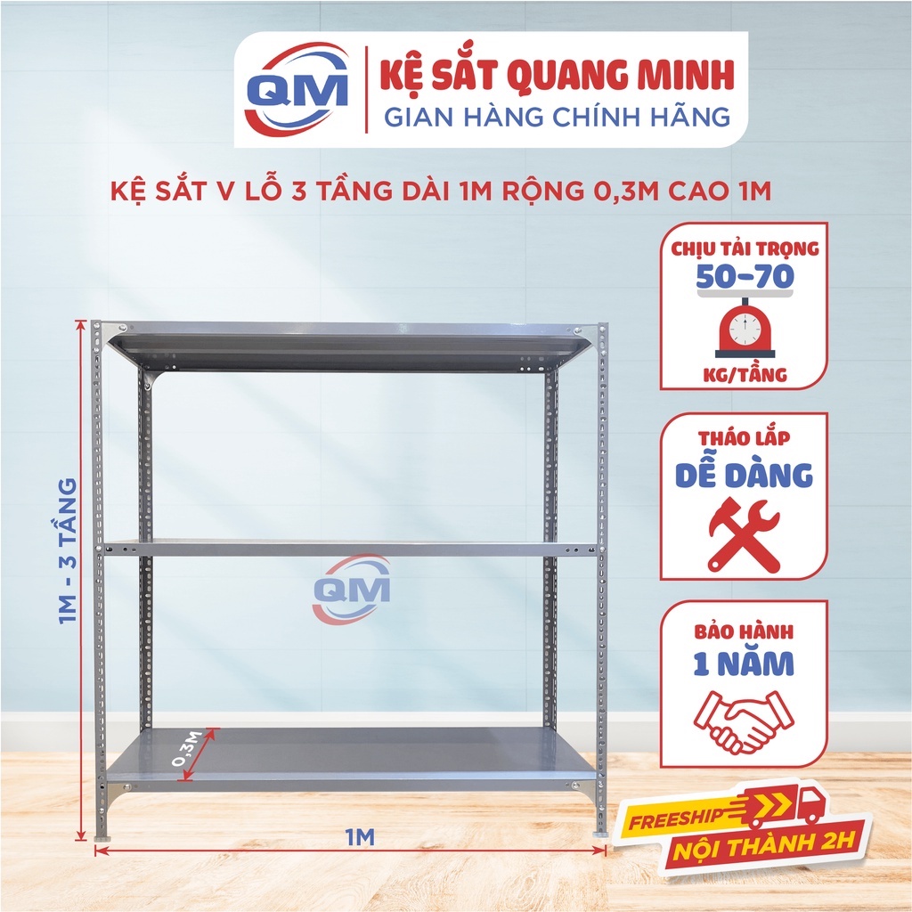 Kệ Sắt  V Lỗ 3 Tầng Dài 1m Rộng 0,3m Cao 1m QUANG MINH, Kệ Sắt V Lỗ Đa Năng - QM02