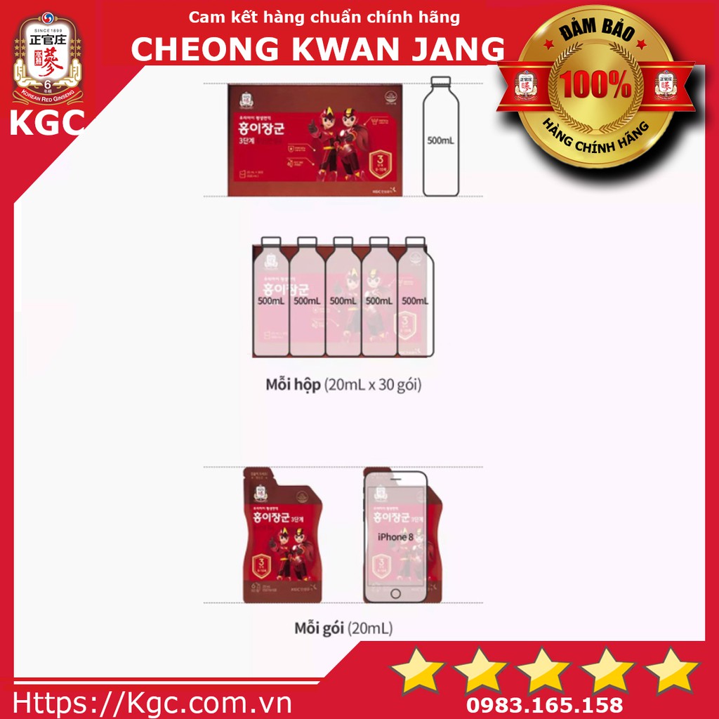 Hồng sâm Baby KGC - Kid Tonic Step 1 (3 – 4 tuổi)