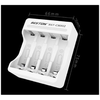 Sạc 4 pin beston aa aaa chính hãng chất lượng cao