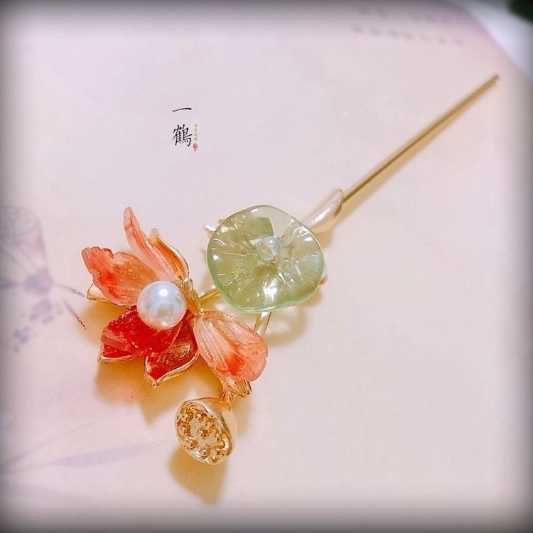 [Aishang Trang Sức Đẹp] {Trâm Cài Tóc Hoa Sen} Trâm Cài Tóc Hoa Sen Hóa Trang Cổ Điển Phong Cách Cung Điện Hanfu Cổ Điển