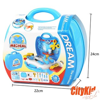 Bộ đồ chơi bác sĩ khám bệnh cho bé BOWA 8355