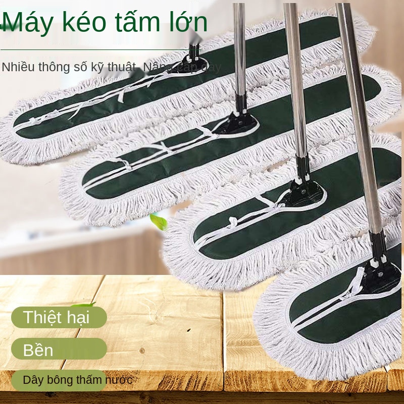 QCây lau nhà phẳng, đẩy bụi lớn, hàng khách sạn, trồng cây, nhà, sàn gạch