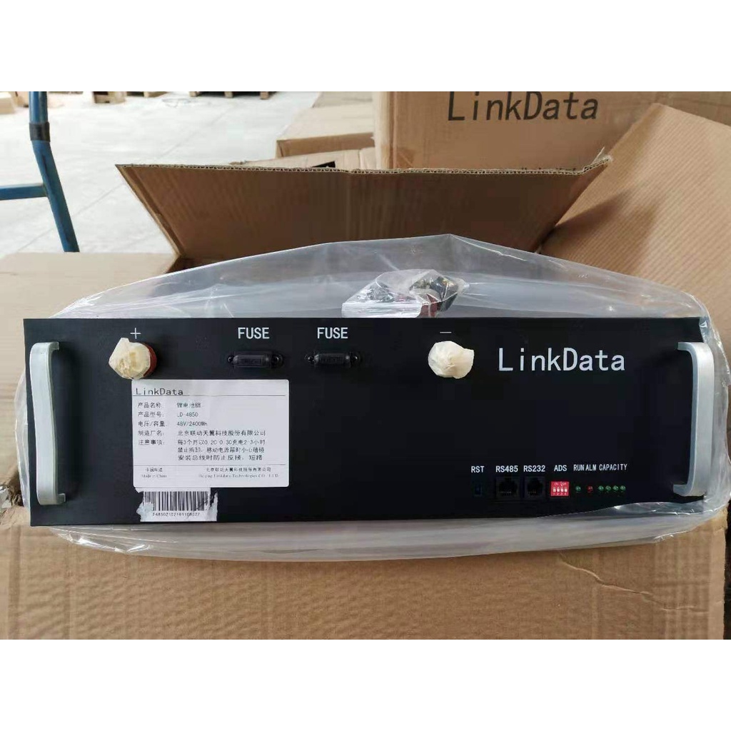 Pin Lithium linkdata LD-4850 48V 50Ah