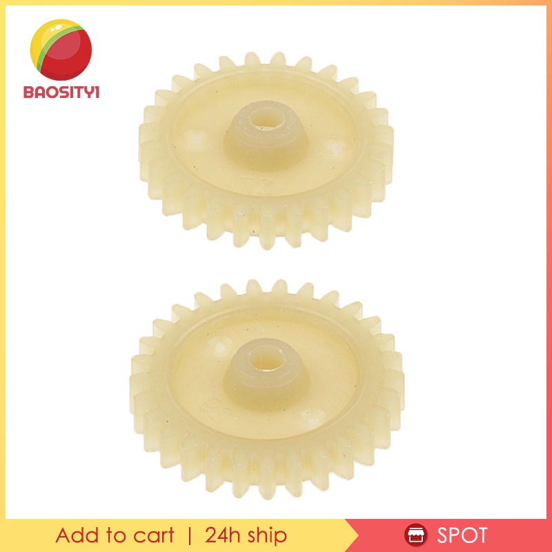 Bánh răng 29 răng cho xe đồ chơi Wltoys K989