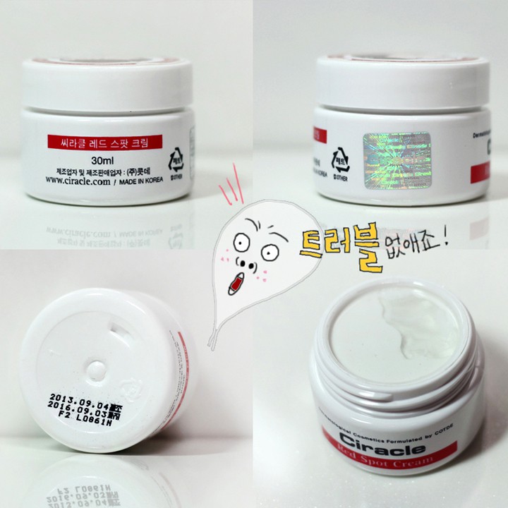 KEM GIẢM MỤN GIẢM THÂM CIRACLE RED SPOT CREAM CHÍNH HÃNG