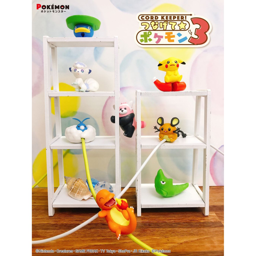 REMENT | POKEMON Cord Keeper 3 Fullbox | Đồ chơi mô hình