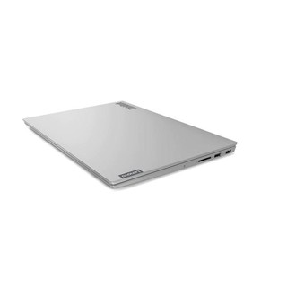 Laptop Lenovo ThinkBook 14-IML 20RV00B4VN