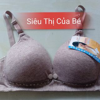 Áo ngực cho con bú có đệm mở cúc