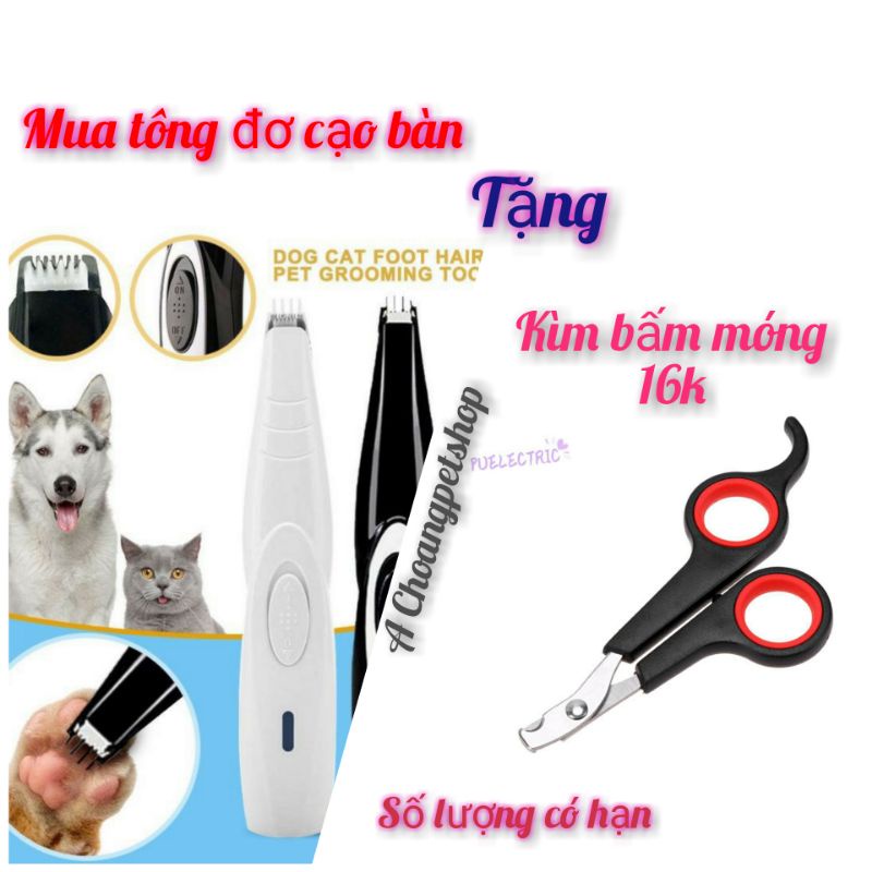 (Tặng kìm bấm móng)Tông đơ cạo bàn cún miu