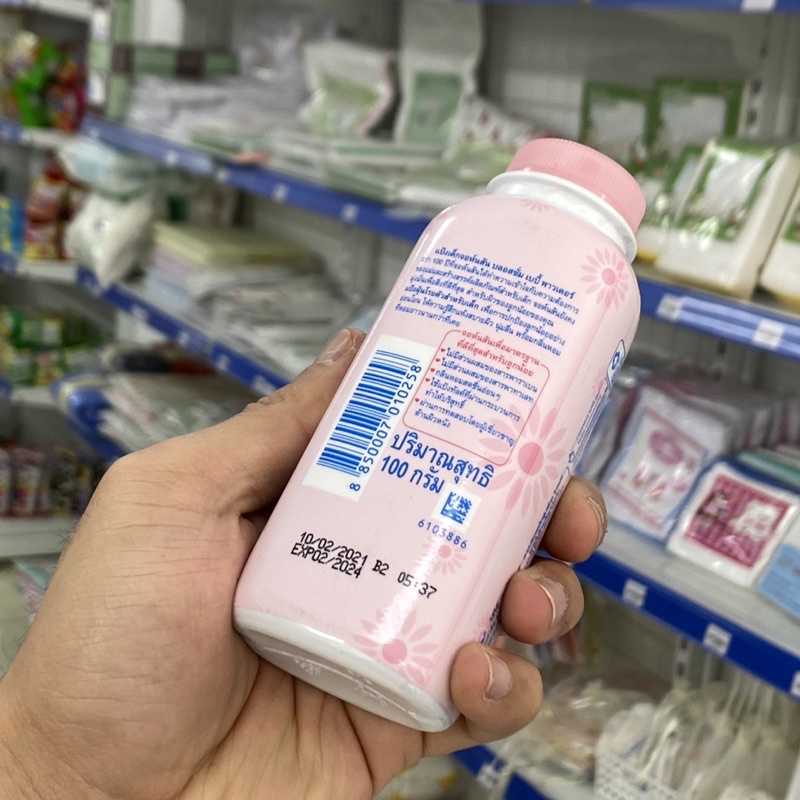 Phấn Rôm Johnson's Baby Powder