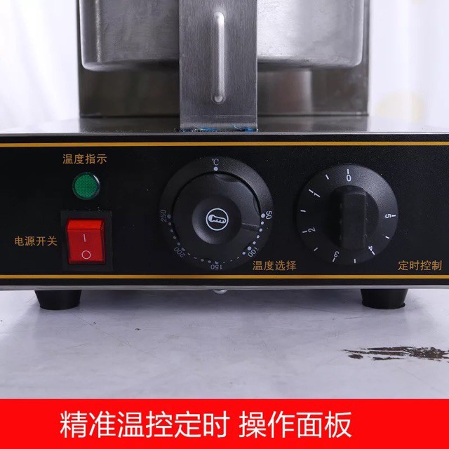 Máy làm ốc quế công nghiệp