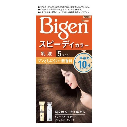 Kem nhuộm tóc Bigen Speedy Color Milky Cream số 5 màu nâu sẫm 80G