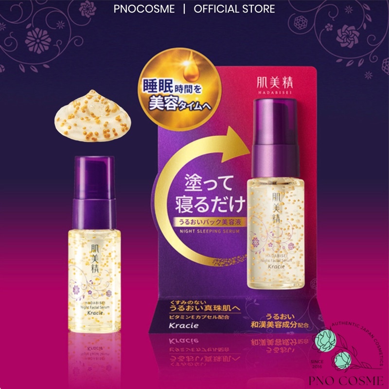 Serum dưỡng đêm chuyên sâu HADABISEI - Kracie