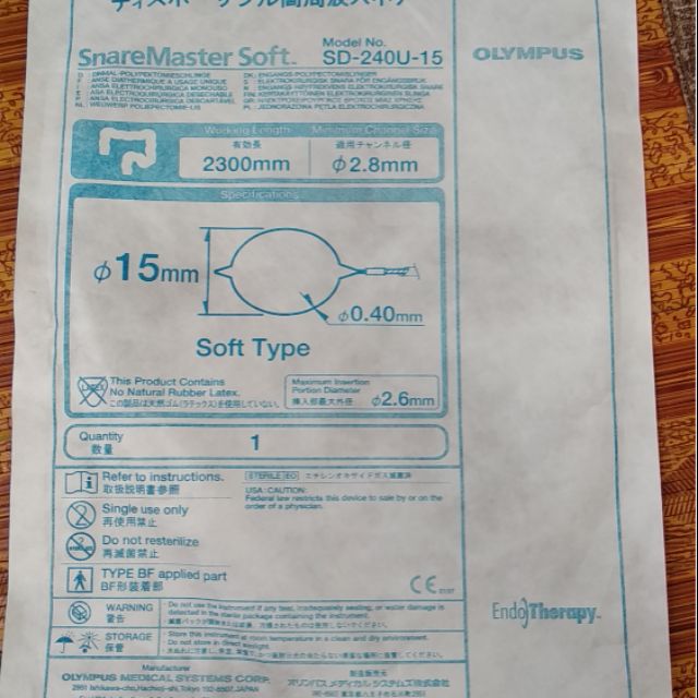 Snare đại tràng, dạ dày olympus