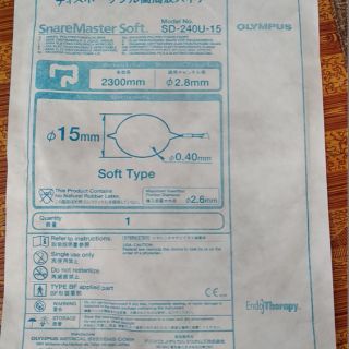 Snare đại tràng, dạ dày olympus