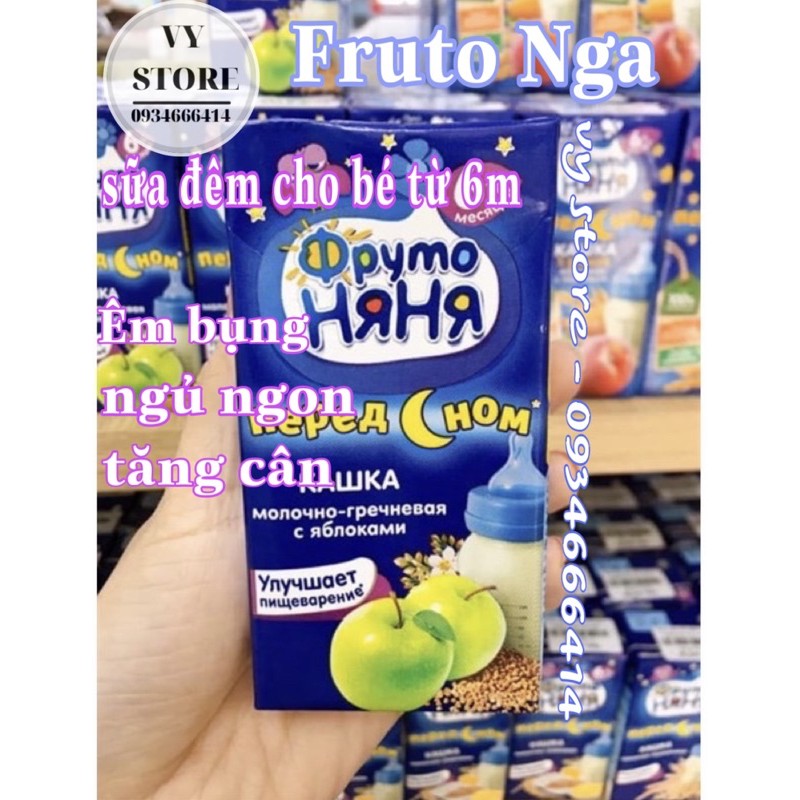 Sữa đêm cho bé từ 6 tháng tuổi Fruto Nga 200ml (DATE tháng 11->12/2021)