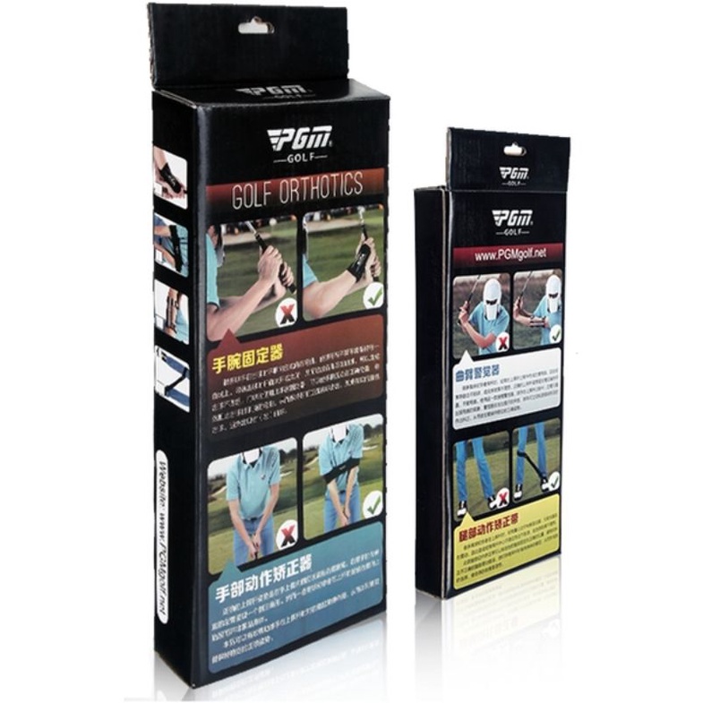 NẸP ĐỊNH VỊ KHUỶU TAY CHƠI GOLF - PGM ELBOW BRACE CORRECTOR - JZQ006