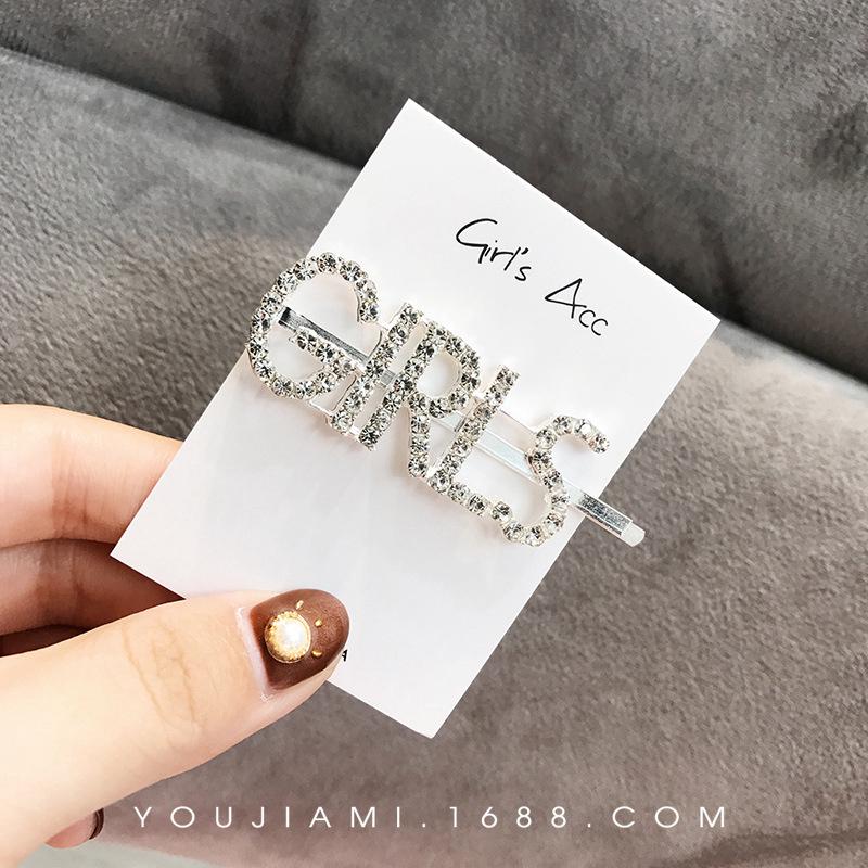 Hoa Kỳ-Thời Trang Nữ Bé Gái Kẹp Tóc Pha Lê Chữ Kẹp Tóc Barrette Trượt Tay Cầm