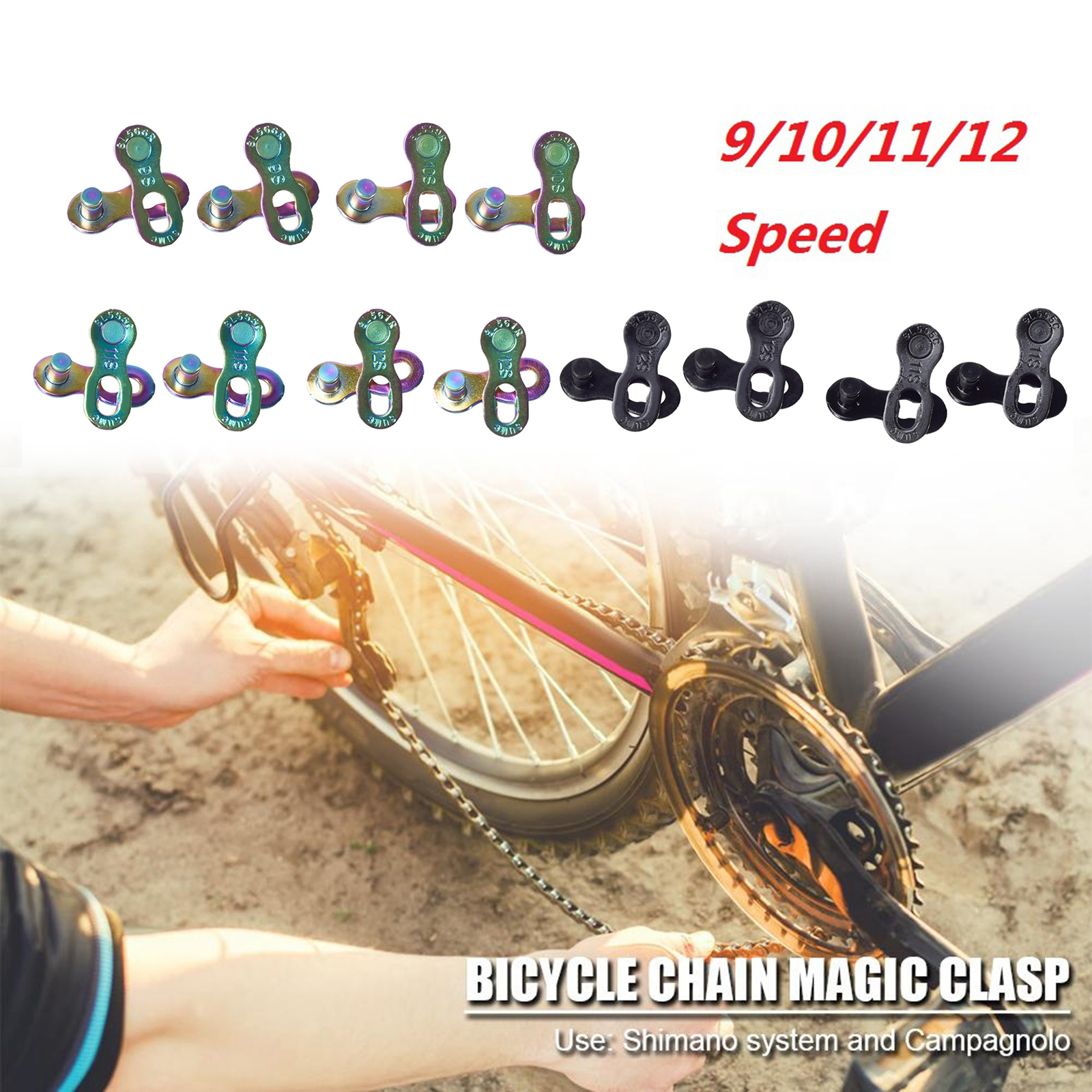 Bubble Shop61 2Pair 9/10/11/12Speed Bicycle Bike Master Chain Link Joint 9 Speed Colorful