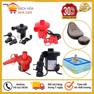 Bơm Điện Cầm Tay 2 Chiều 220V, Bơm Hút Chân Không, Bảo Hành 6 Tháng