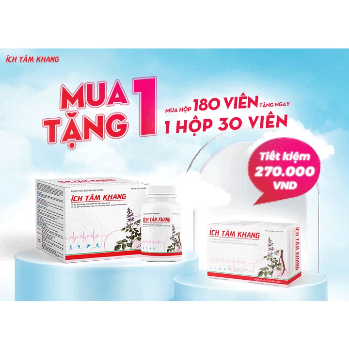 Com Bo 2 Lọ Ích Tâm Khang 90 Viên ×2 tặng 1 hôp - Giúp tăng cường sức khỏe tim mạch
