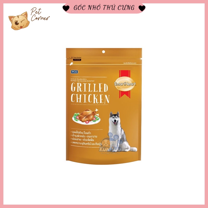 Bánh thưởng Smartheart cho chó thơm ngon hấp dẫn (Gói 100g)