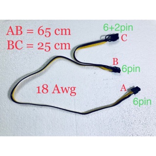 06 dây pcie 6-6-8, cấp điện nuôi VGA và Riser từ nguồn Server