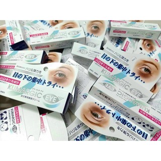 [Mã SKAMLTSM9 giảm 10% đơn 99K] KEM TRỊ THÂM QUẦNG MẮT KUMARGIC EYES PHIÊN BẢN NỘI ĐỊA