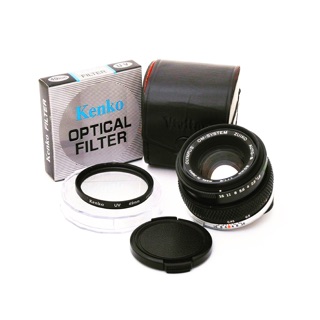 Filter UV kenko