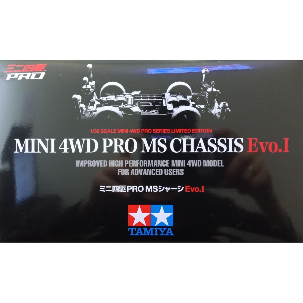 95263 Mini 4wd Pro MS Chassis Evo.I  - GDC