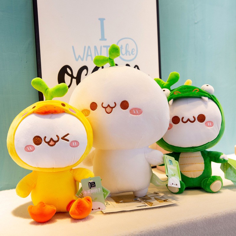Gấu Bông Rau Mầm Dễ Thương