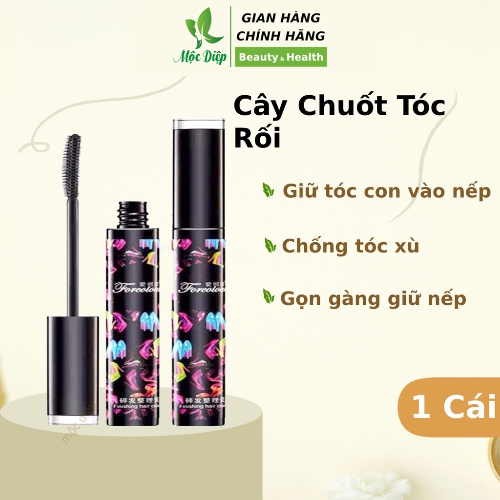 Mascara chuốt tóc con vào nếp - Que chuốt chải tóc vuốt tóc Gọn Gàng giữ nếp chống xù - Mộc Diệp