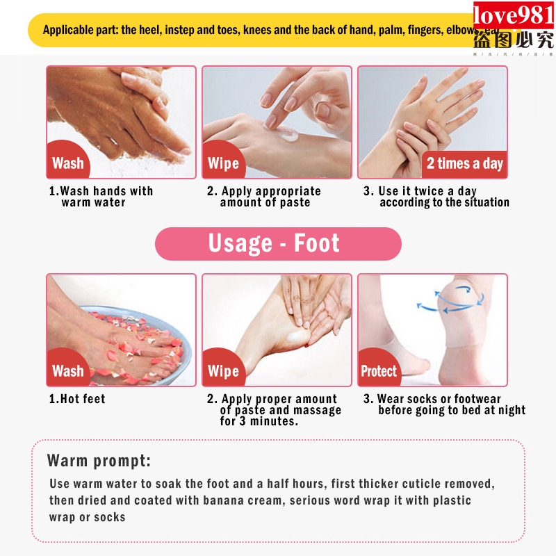 Kem dưỡng ẩm chống nứt nẻ tinh dầu chuối cao cấp | BigBuy360 - bigbuy360.vn