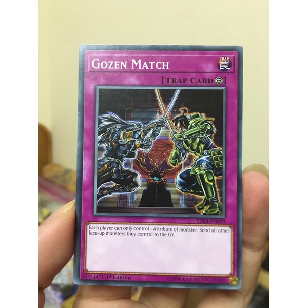 Gozen Match