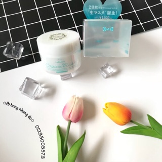 Mặt nạ ngủ cream mask Lululun