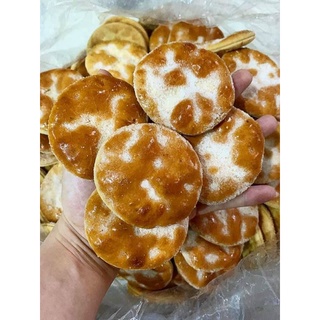 Bánh lạc đường tròn hủ pet