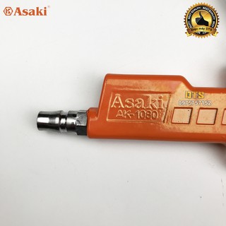 SÚNG BƠM HƠI ASAKI AK-1080
