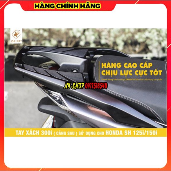 TAY DẮT SH Ý 300I GẮN HONDA SH 2017-2019, SH 2020 - 2021 CHÍNH HÃNG ZHIPAT Ảnh thật Sp