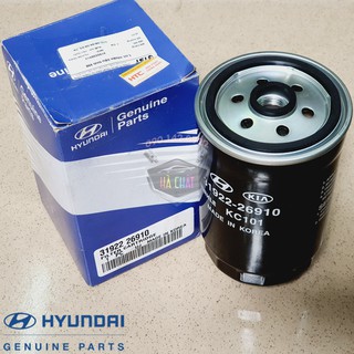 Cốc Lọc Dầu Chính Hãng HYUNDAI SantaFe, Kia Sorento 🚘 Nhập Khẩu HÀN QUỐC