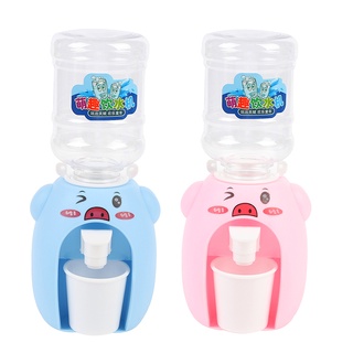 Đồ Chơi Bình Uống Nước Mini Cho Bé