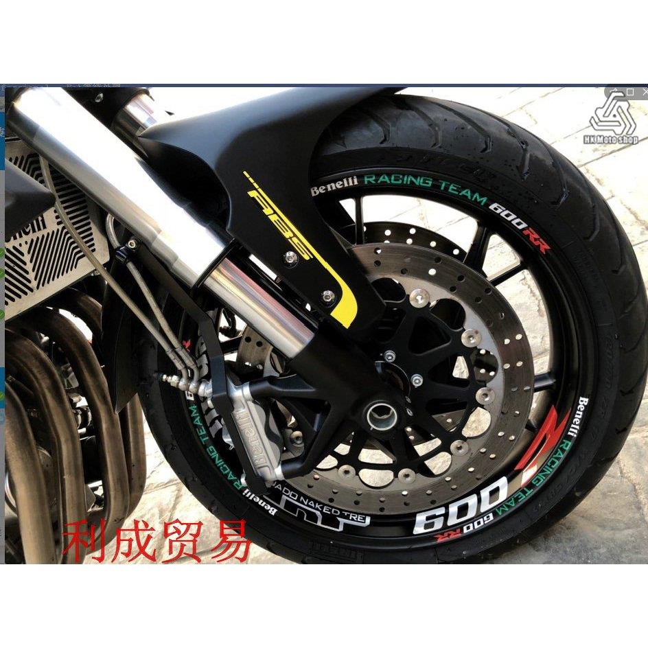 Sticker Dán Vành Bánh Xe Mô Tô Benelli Tnt600R