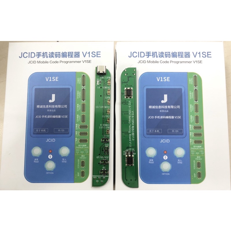 Đế JC V1SE (2 mạch- 3 mạch) hổ trợ fix pin 6G -13Promax