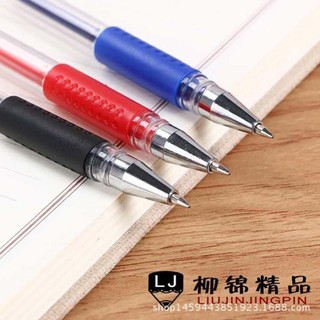... HỘP 12 BÚT BI NƯỚC ..