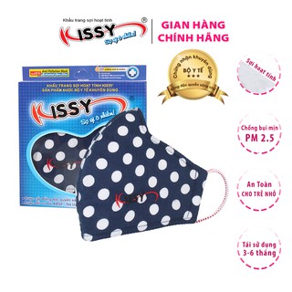 Khẩu Trang Kissy Người Lớn Size M Chống Nắng Và Chống Bụi Mịn Hiệu Quả